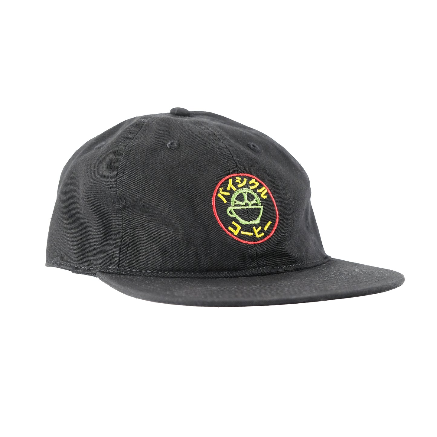 KATAKANA Cap