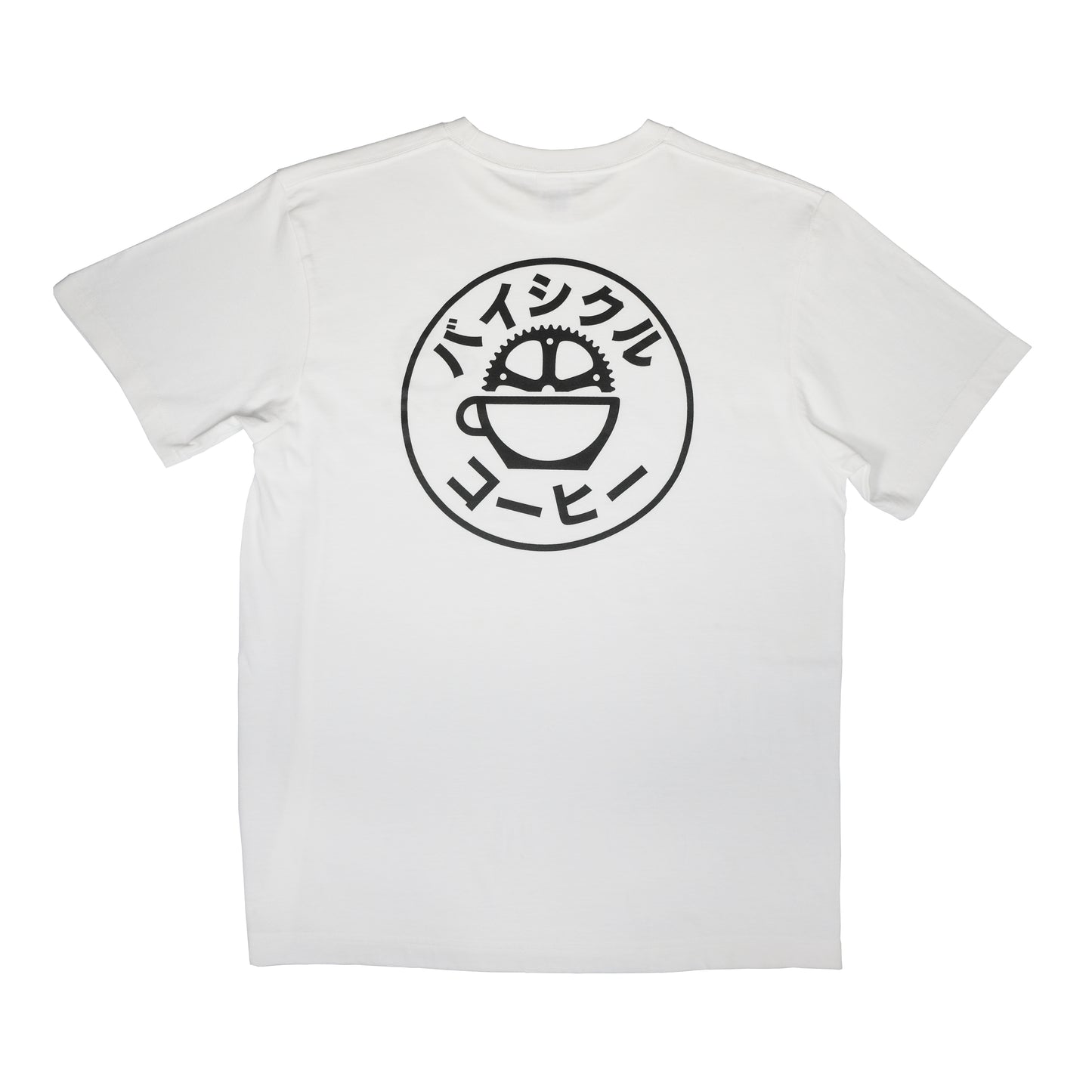 Katakana Tee