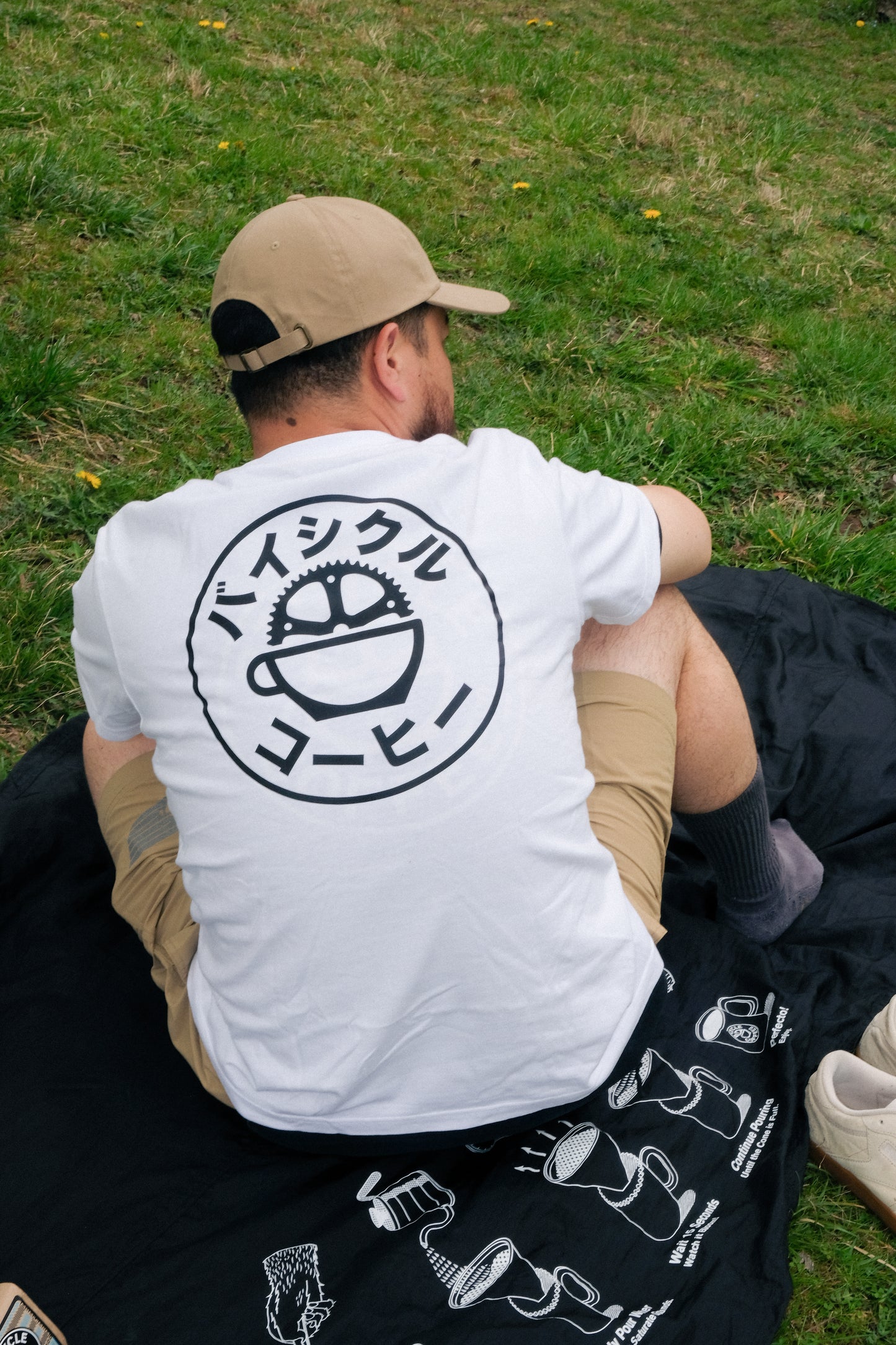 Katakana Tee