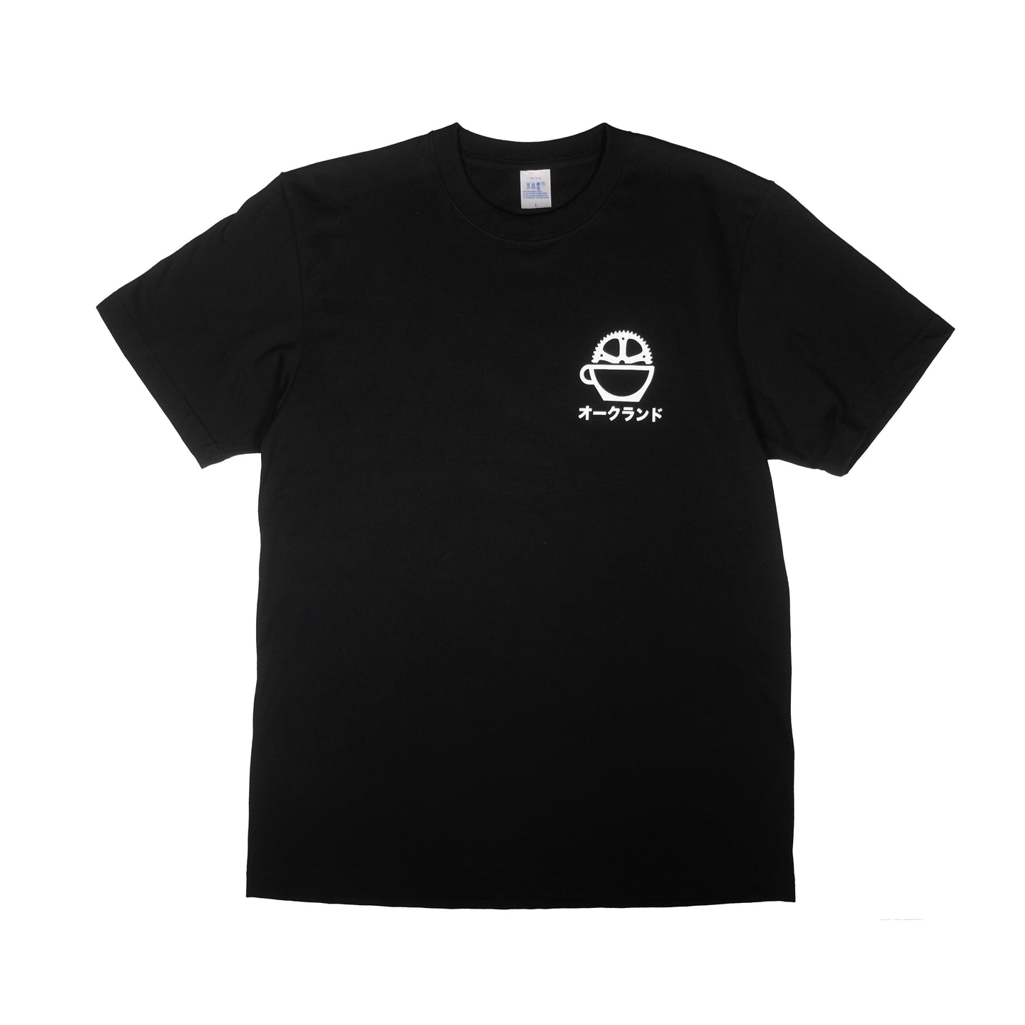 Katakana Tee