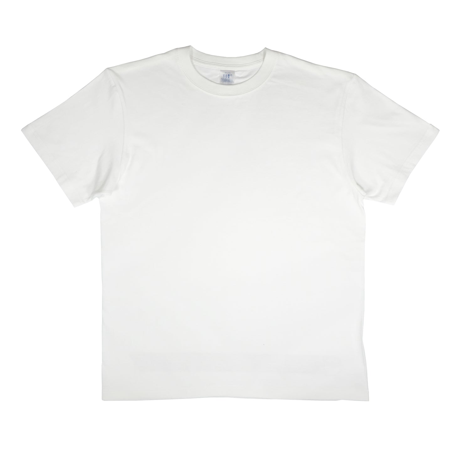 Ride Safe Tee