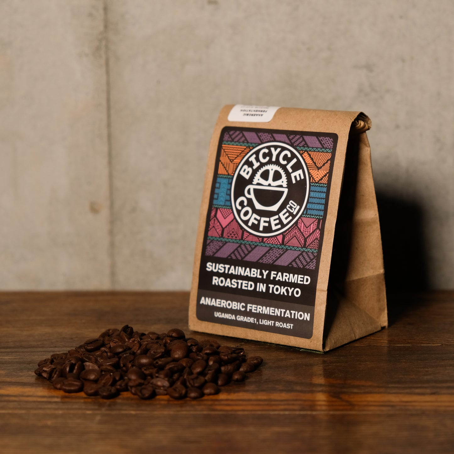 ANAEROBIC FERMENTATION - LIGHT ROAST [Uganda Grade 1]