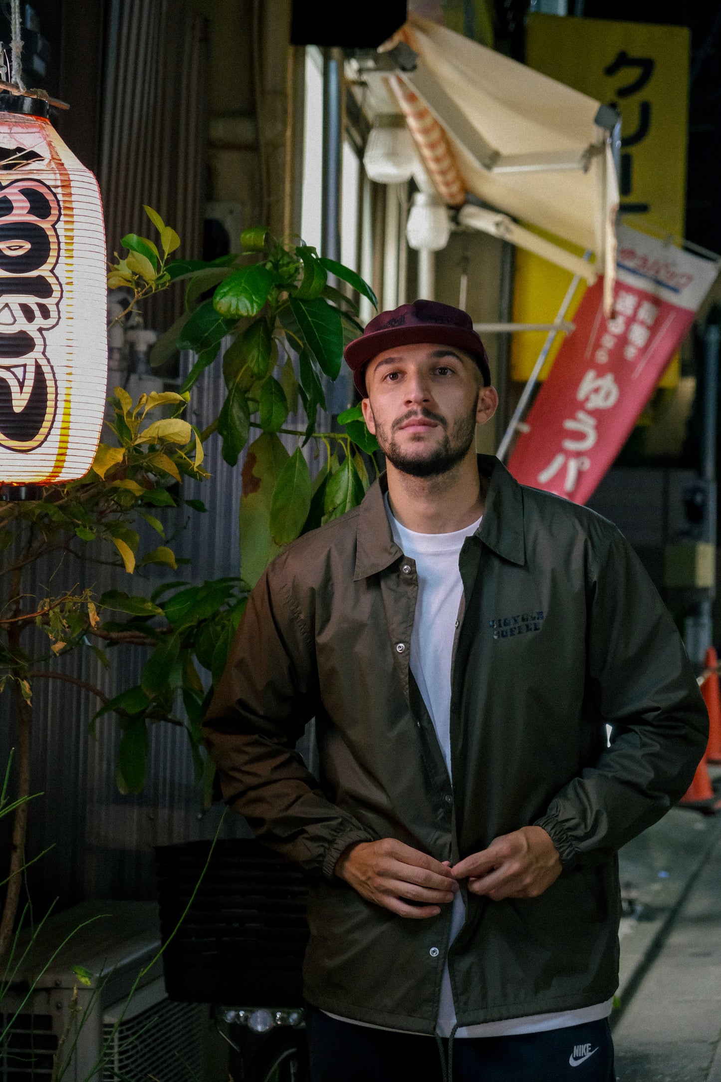 Panther Coach Jacket