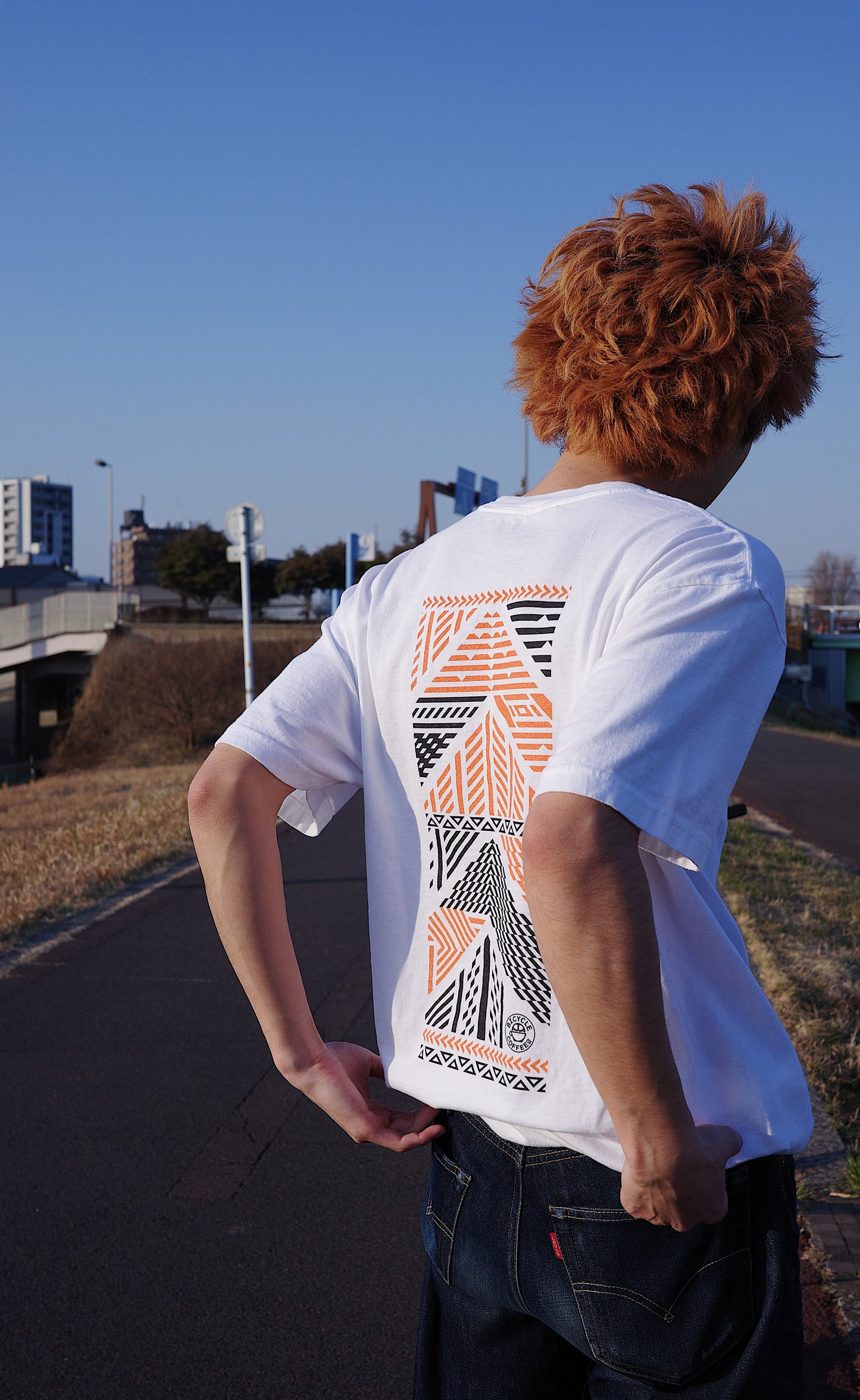 Guatemalan Textile Tee